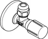 Grohe Rubinetto ad angolo 22037 1/2x3/8" Rosetta Maniglia Anteprima dell’immagine prodotto 2