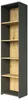 Regál kancelářský 40 cm police skříňka knihy FRAMIRE B-40 Náhled obrázku produktu 4