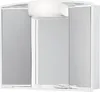 Jokey ANGY Spiegelschrank 59x50x15cm, 1x12W, weiß Produktbild-Vorschau 1