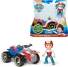 PAW Patrol PAW VHC BscVehicle Sustainable Ryder GML, Podgląd zdjęcia produktu 19