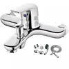 A chrome-finished bathtub faucet with a handheld showerhead and accessories, displayed on a white background. Produktbild-Vorschau