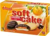 GRIESSON 121559003 GRIESSON Soft Cake Gebäck 300,0 g Voir les images du produit 1