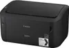 Canon i-SENSYS LBP6030B - Effizienter Produktbild-Vorschau 4