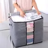 EDIBAZZAR | Grote opbergtas voor kleding, linnengoed, Productafbeelding-voorbeeld 6