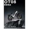 Onesport 20 Zoll Elektrofahrrad Pedelec,  48V/18Ah ，250W Produktbild-Vorschau 2