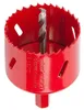 wolfcraft GmbH 1 Lochsäge, Einzelbild, Bohrer, Gipskarton, Produktbild-Vorschau 13