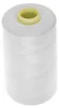 Nähgarn Polyester 1 Spule 40/2 120er 1000m Allesnäher Sortiment weiß Produktbild-Vorschau