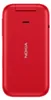 Nokia 2660, Klapphandy, Dual-SIM, 7,11 cm (2.8"), 0,3 MP, Produktbild-Vorschau 3