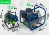 Výkonné 2", MAX 5,2HP 18000l/h ZAHRADNÍ MOTOROVÉ ČERPADLO Náhled obrázku produktu 5