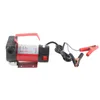 QC0059012V DC Elektrické naftové prenosné čerpadlo na naftu Náhľad obrázku produktu 5