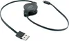 Schwaiger LKR090C533 Schwaiger USB 2.0 Kabel St. A -> Anteprima dell’immagine prodotto 1