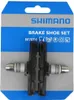 Shimano Teile Bremsschuhe M70T4 V-Brake, L=65mm, Shimano, Produktbild-Vorschau 7