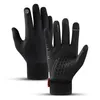 Winter Motorradhandschuhe, Motorrad Handschuhe Winter, e Produktbild-Vorschau 1