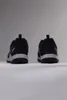 Adidas Terrex Tracerocker 2 Trail Schuhe Herren Produktbild-Vorschau 26