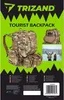 Sac à dos militaire QG Voir les images du produit 23