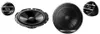 A set of car speakers and tweeters displayed against a white background. Podgląd zdjęcia produktu