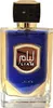 Lattafa Parfum Liam Blue Shine Eau de Parfum 100ml Produktbild-Vorschau 3