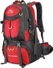 Trekkingrucksack 50L Rot, Großer Wanderrucksack, Produktbild-Vorschau 1