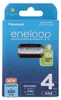 1x4 Panasonic Eneloop Micro AAA 800mAh              Produktbild-Vorschau 15