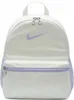 Kinder Rucksack Nike Brasilia Jdi Mini Youth Produktbild-Vorschau 1