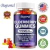Vlierbessengummies 770 mg (100 gummies) Voedingssupplement, Productafbeelding-voorbeeld 8