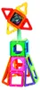 MAGFORMERS Creator Mystery Spin, 40 pièces Voir les images du produit 7