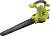 Ryobi RBV3000CESV 3000 W 375 kmh - Laubbläser (3000 W, 375 Produktbild-Vorschau 2