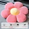 OKWISH Blumen Kissen, 40cm, Rosa - Weiches Kordstoff Produktbild-Vorschau 3