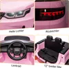 12V 4.5A.h LAND ROVER Discovery Sport Elektroauto Produktbild-Vorschau 9