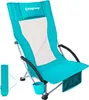 KING CAMP Sedia da spiaggia pieghevole con schienale alto Anteprima dell’immagine prodotto 1