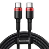 Kabel Baseus CATKLF-AL91 USB-C - USB-C PD QC 100W 5A Náhľad obrázku produktu 1