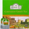 Ahmad Tea - Grüner Tee mit Kardamom Aroma  200gr - 100 Produktbild-Vorschau 3