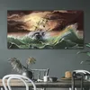 Coloray Bild aus Leinwand 120x60 Leinwand Dekoration - Boot Produktbild-Vorschau 2