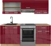 Küchenzeile Vicco R-Line Rot Hochglanz/Goldkraft Eiche 200 Produktbild-Vorschau 1