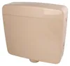 Calmwaters® Spülkasten Beige mit Spül-Stopp-Funktion, 6-9 Produktbild-Vorschau 5