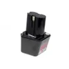 Batterie pour Bosch modèle/réf. 2607300001 Voir les images du produit 4