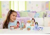 Barbie Cutie Reveal Chelsea Costume Cuties Serie - Kitty Produktbild-Vorschau 9