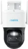 Kamera IP akum Trackmix B770 8MP Anteprima dell’immagine prodotto 2