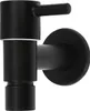 A black metal wall-mounted faucet with a lever handle. Podgląd zdjęcia produktu
