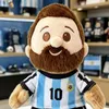 Lionel Messi Plüschfigur 15cm Argentinien Fußball Produktbild-Vorschau 4