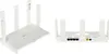 Reyee RG-EW3000GX Home WiFi (RG-EW3000GX) Podgląd zdjęcia produktu 7