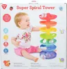 Play Kugelturm Spielzeug - bunter Kugelturm für Kleinkinder Produktbild-Vorschau 4