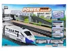 Dlhá moderná elektrická železnica 914cm RC0464 Náhľad obrázku produktu 3