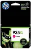 HP 935 XL Druckerpatrone magenta (C2P25AE) Náhľad obrázku produktu 23