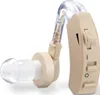 A close-up studio shot of a beige and clear hearing aid against a white background. Produktbild-Vorschau