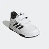 ADIDAS TENSAUR SPORT 2.0 C Weiß Produktbild-Vorschau 36