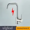Niederdruck-Küchenarmatur, Kalt- und Warmwasser, langlebige Produktbild-Vorschau 2