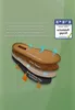 CINNEA® Wellness Zimt-Einlegesohlen - Die natürliche Lösung Produktbild-Vorschau 3