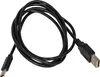 A black USB-C to USB-A cable coiled on a white background. Produktbild-Vorschau