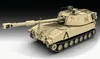 M109 A2 , Revell Modellbausatz Produktbild-Vorschau 3